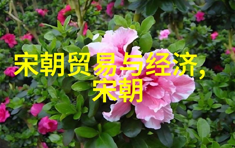 杨侑隋朝最后一位皇帝遗失的宋缺在古董市场上偶然重现