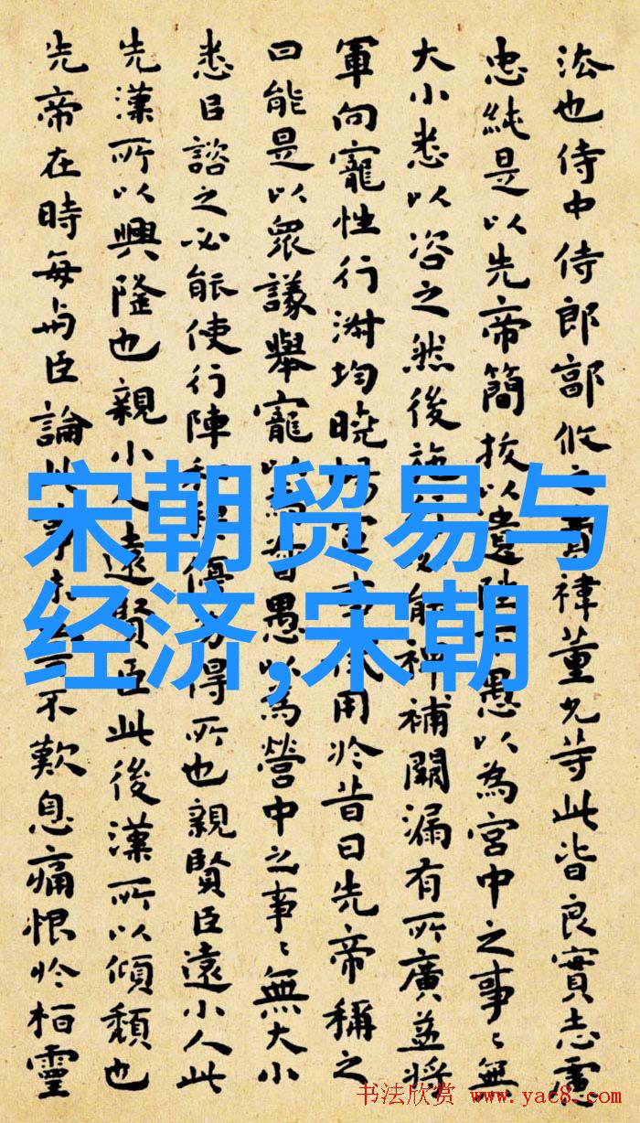 明朝第17位帝王朱常洛明神宗