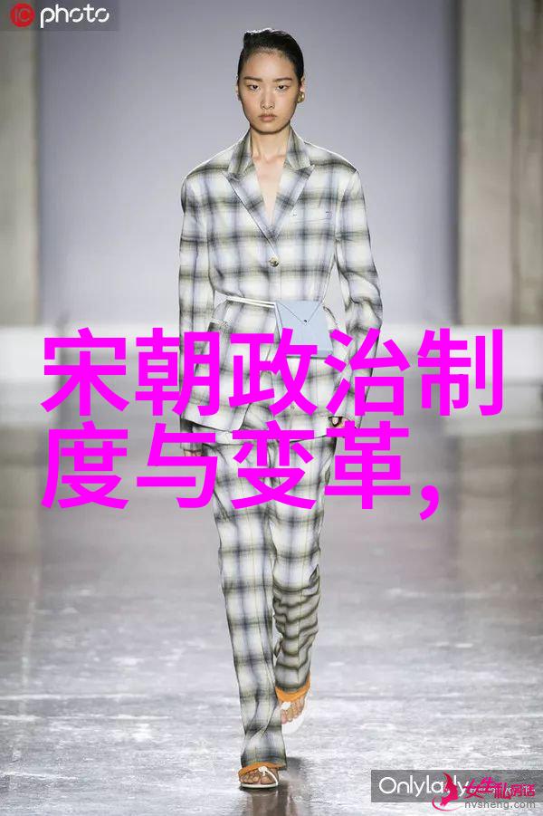 经济繁荣背后明朝的财政政策真能持续