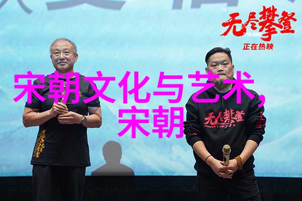 最长的封建朝代是哪个-历经千年探秘最长寿的封建王朝