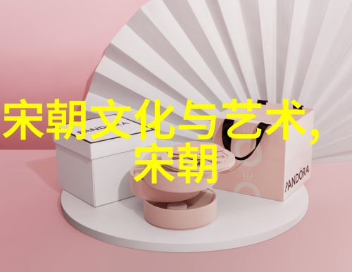 中国王朝辉煌历代帝王的光芒与影子