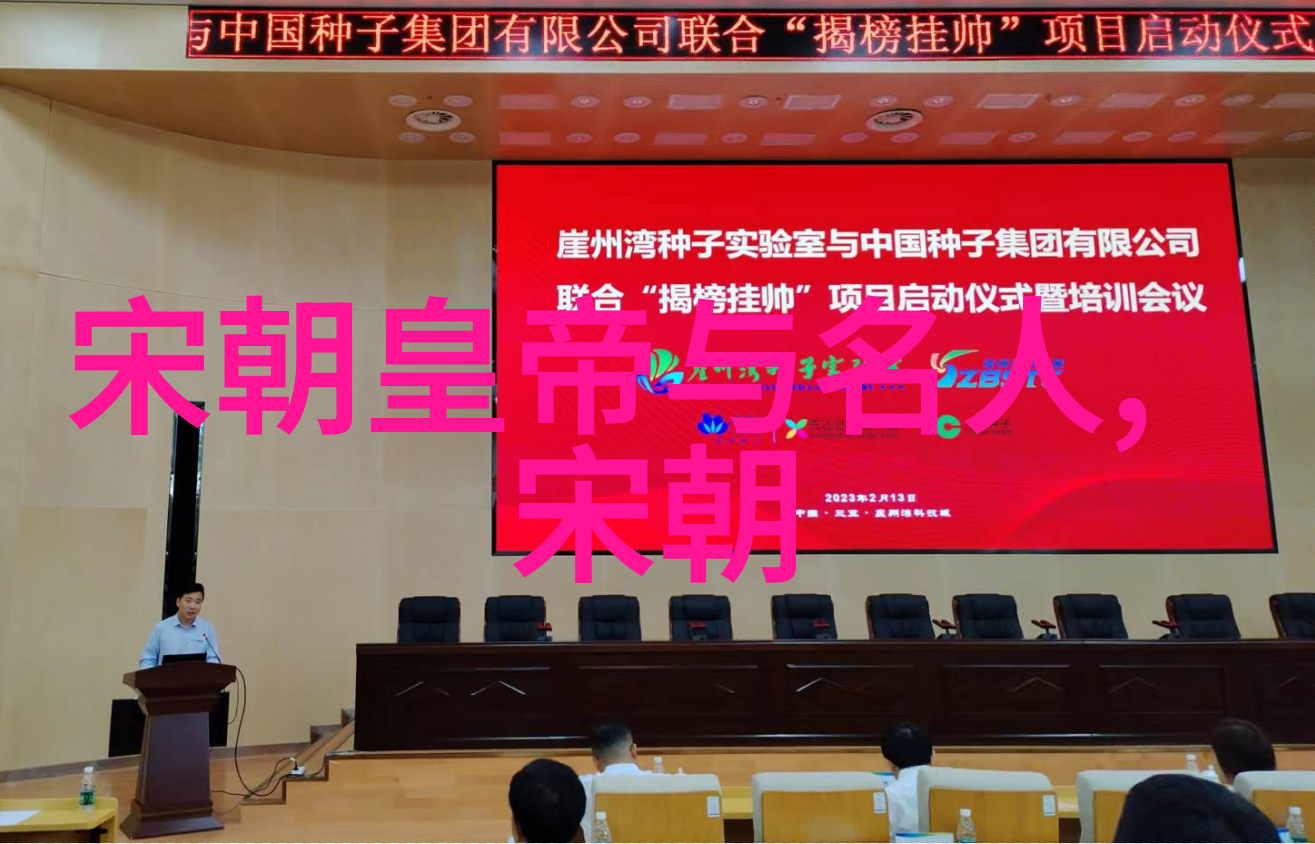 明朝覆灭之谜无昏君的背后故事