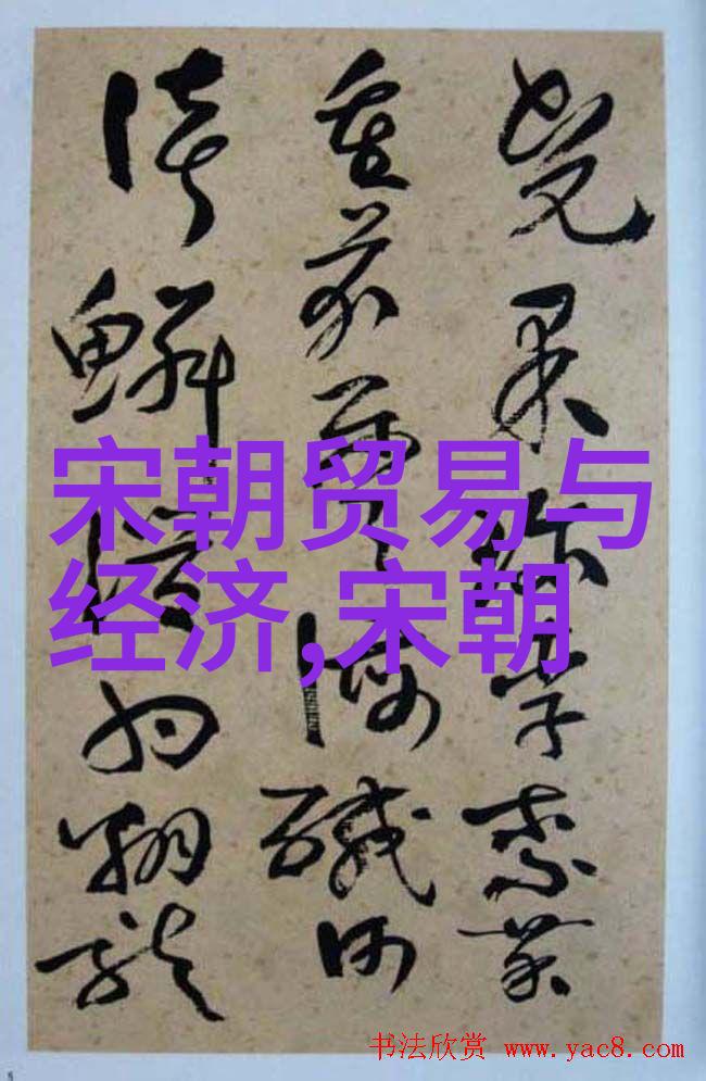 战神隐匿朱祁镇的最后一战