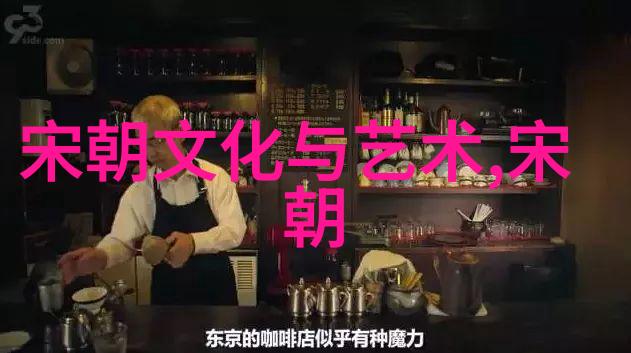金银货币在元代经济中的作用