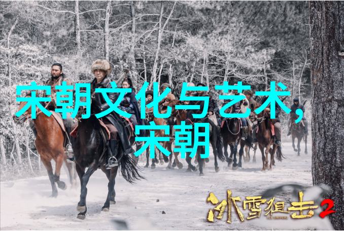 明朝最失败的十大军事失策分析