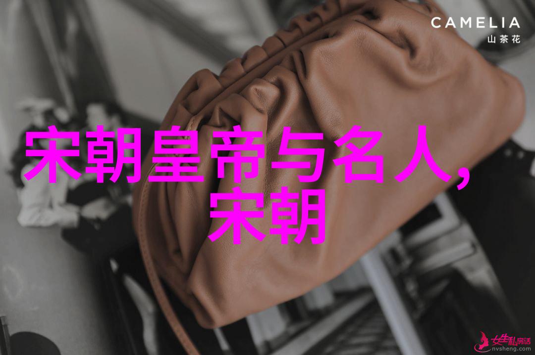 明朝那些事儿王更新有声历史故事回顾