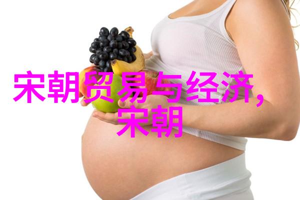 历史探秘-揭秘明朝那些事免费下载珍贵史料