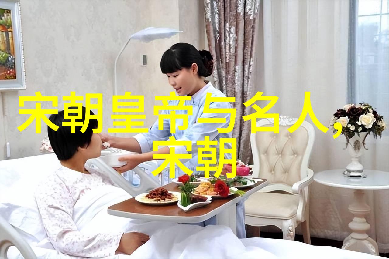明朝风云录免费电子书全集下载之旅