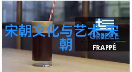 明朝最厉害的武将明朝勇猛无比的战略家