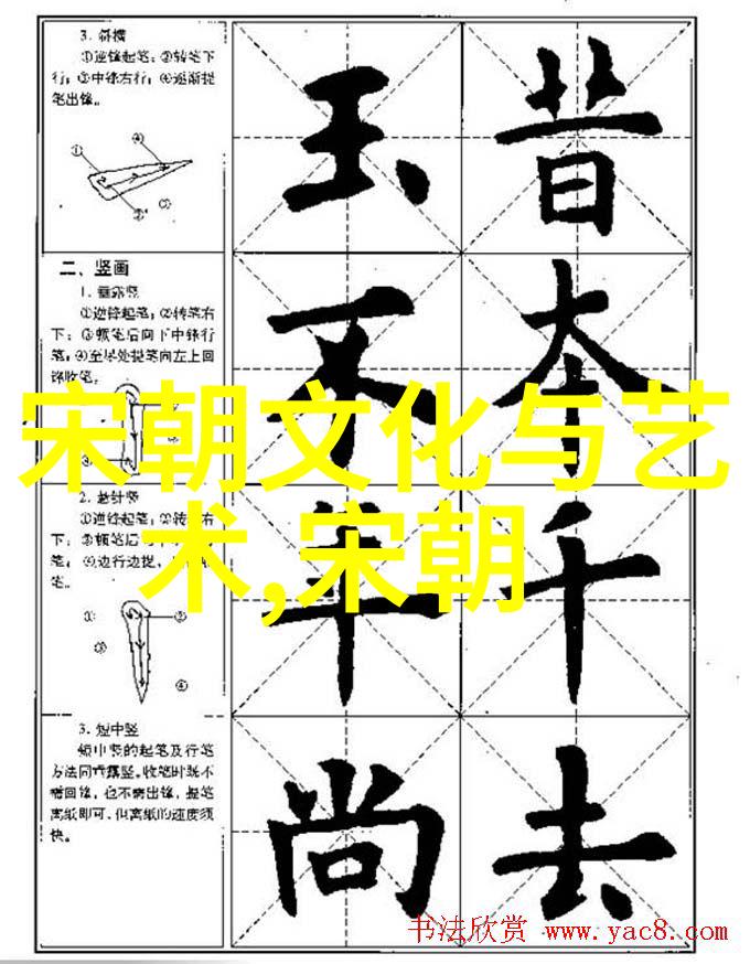 天仙配黄梅戏吴红军黄梅戏生行演员之冠吴红军