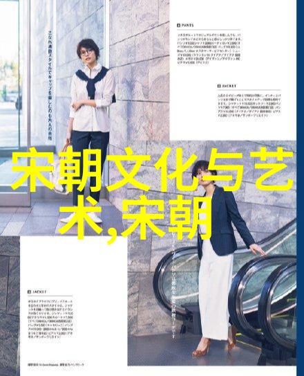 明朝灭亡的深层原因政治腐败经济衰退自然灾害和外来侵扰