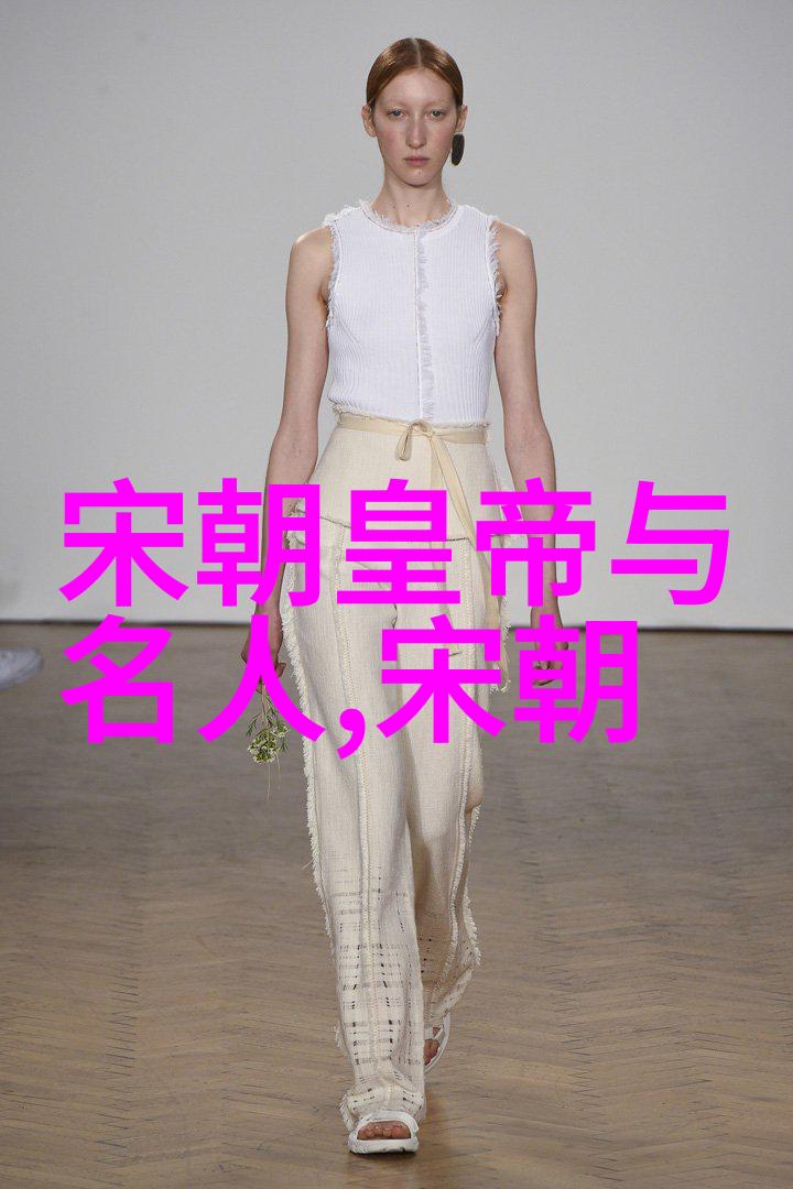 大明风华孙若微身边的丫鬟我与主子孙若微的那些日子