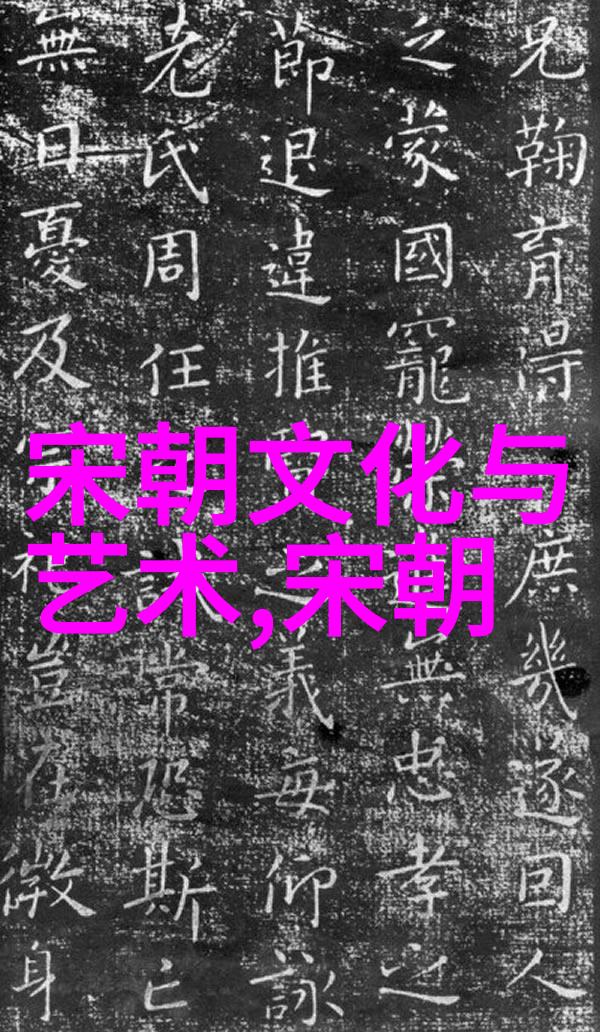 土木堡历史关隘的位置与影响