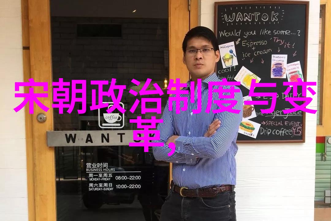 战神之称揭秘朱祁镇的军事英勇与大明的英雄传说