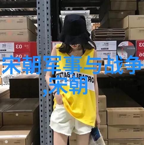 乾隆的儿子-康有为乾隆帝的继承者与变革者