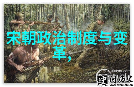 紫禁城外的秘密书信