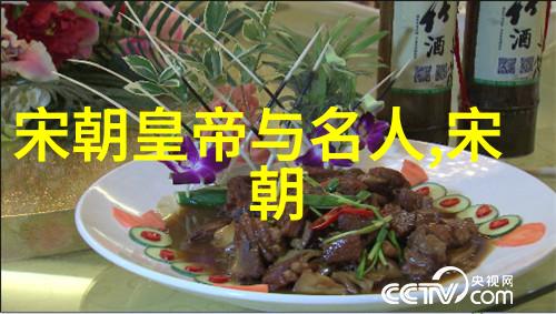 为了维护国家安全南朝宋采取了哪些军事措施