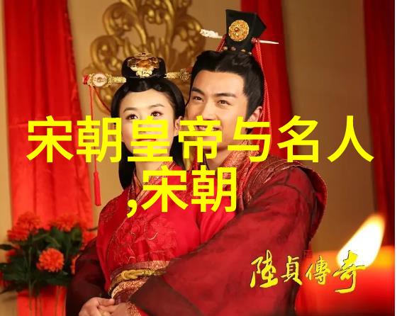 大清朝的王朝顺序从太宗到道光的帝王变迁