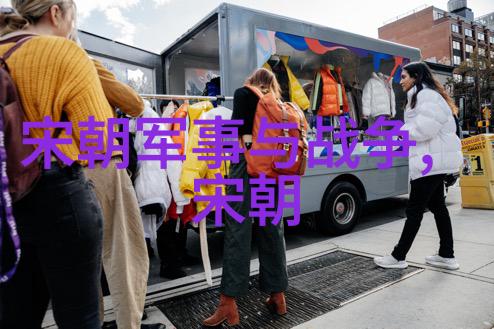 包玥探究四大名旦谁最厉害的自然之旅