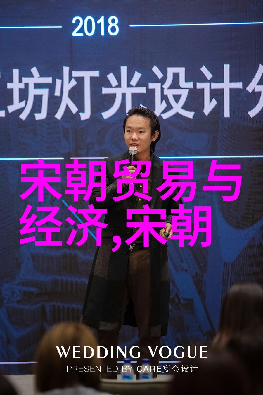 企业文化的韵味一个小故事的深度解读