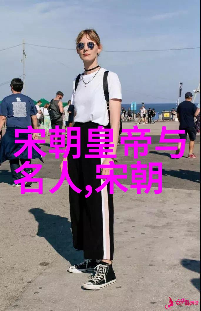 时光长河探秘古今5000年变迁