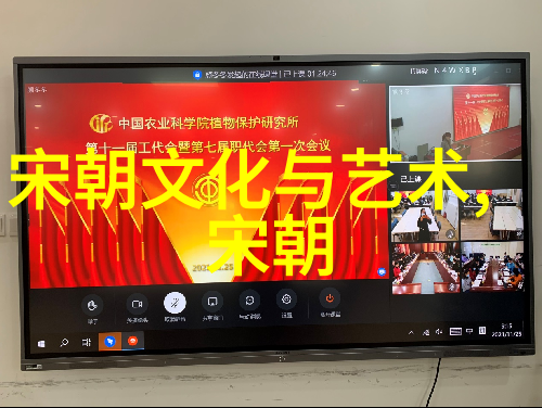 明朝四大奇案之十大悬案揭秘古代疑云中的真相与谜团