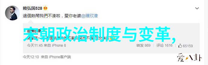 追忆千年一位历史学家的足迹
