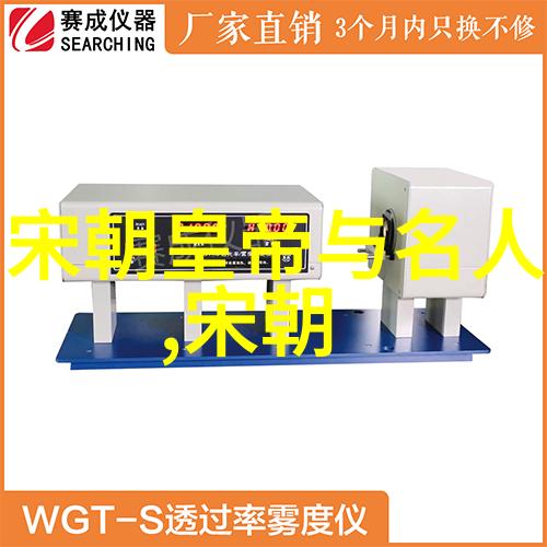 朱佑樘和朱瞻基谁厉害-明朝两代皇帝的权力较量与历史印记