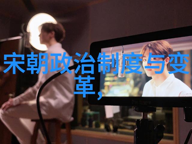 凋零帝国中的孤魂野鬼追溯朱允炆的一生和死亡真相