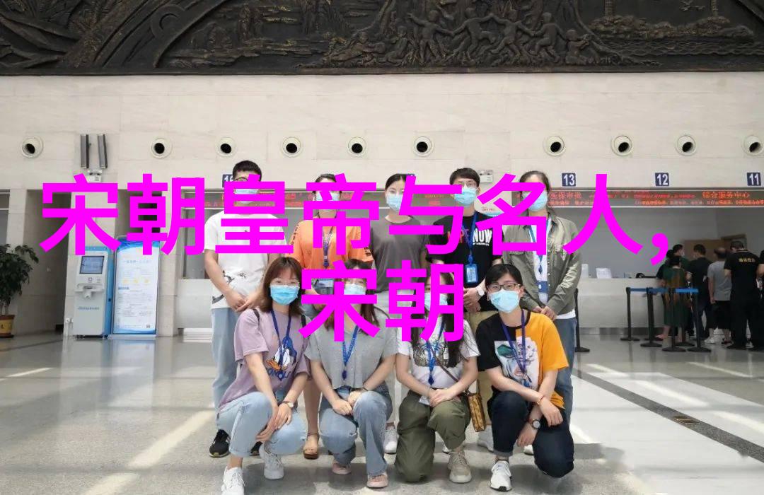 夏朝以前的三大古代王朝夏商周