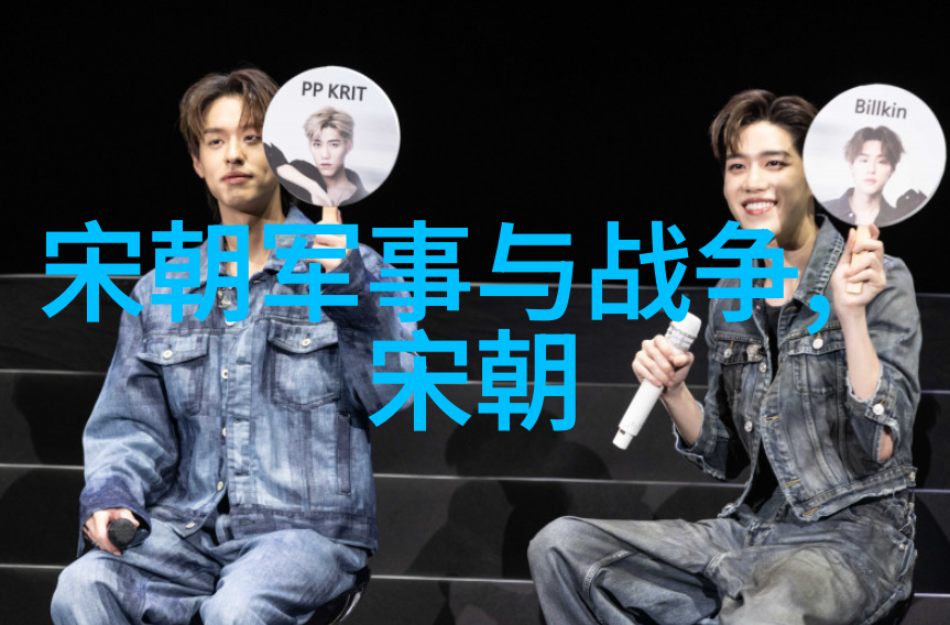 明末农民起义对明朝灭亡有什么决定性作用