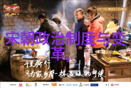 明朝的16位帝王历史的长河里沉浮着他们的名声