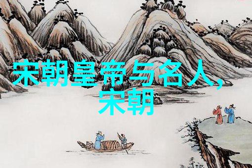 历史研究-黑死病与红巾军元朝覆灭的双重因素探究