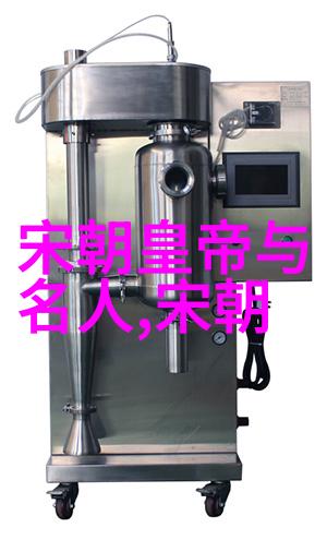 唐朝与隋朝的血脉之谜历史长河中的两大帝国交错篇章