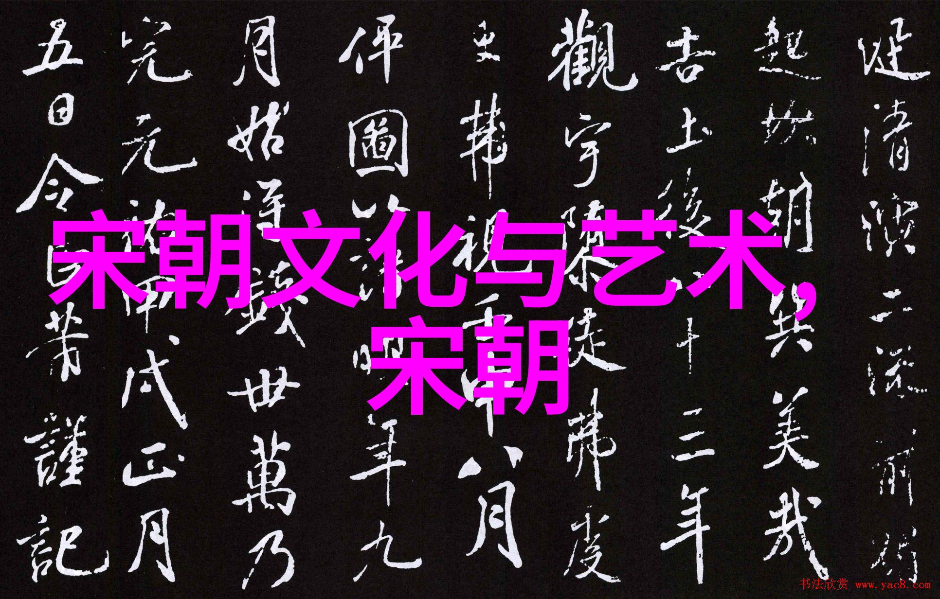 兵法千变从兵器到战术探索军事智慧的永恒之谜