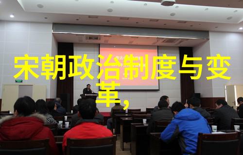 英雄事迹简介追忆和激励