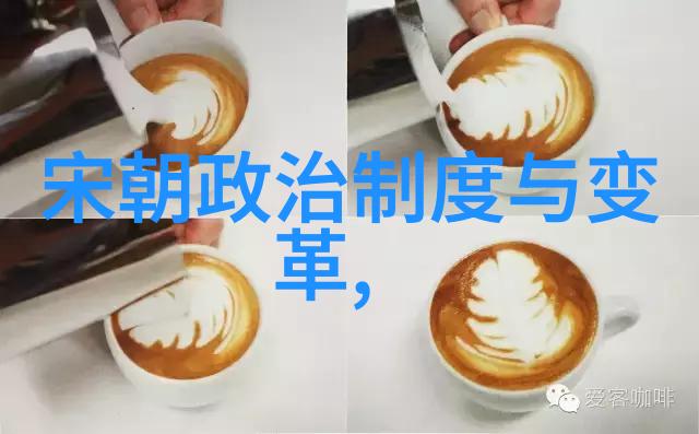 明朝沉沦一场逐渐消逝的辉煌