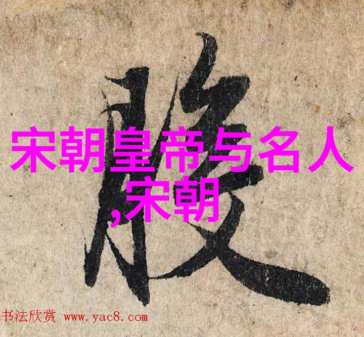 明朝梦回探寻国人对古代文化的热爱