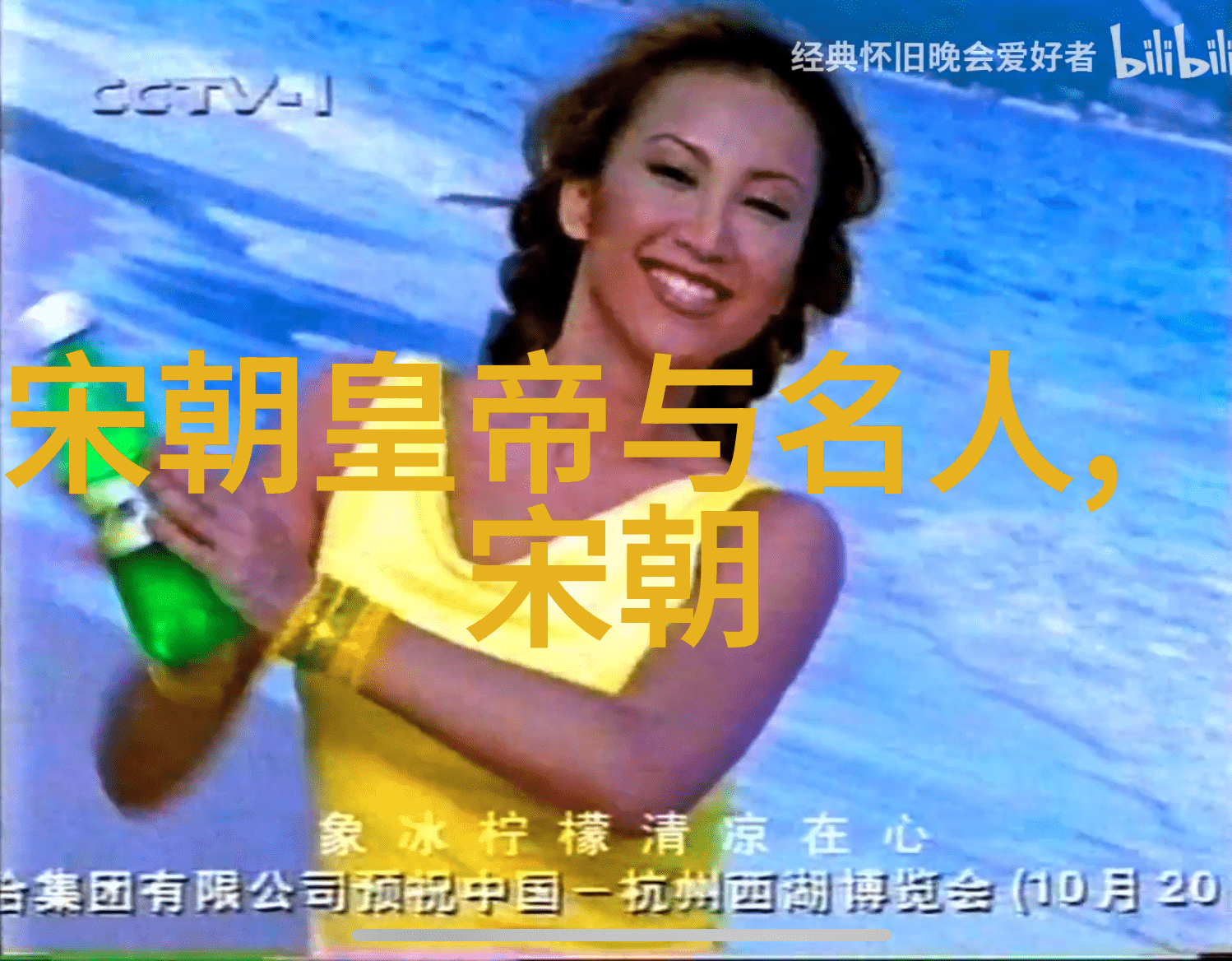 经济困顿与货币贬值元朝晚期财政危机考察