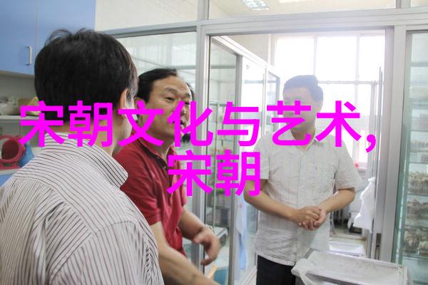 涿中武术的运动防护