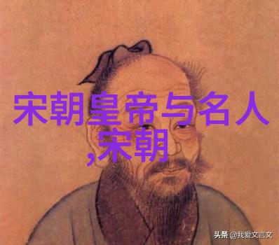 在研究这些事件时我们可以从哪些角度来分析他们之间的联系和区别
