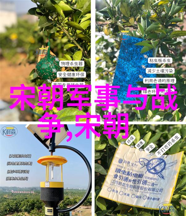 中国历朝变迁史迹探究
