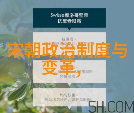 汉朝后裔谱系刘邦子孙的千年足迹