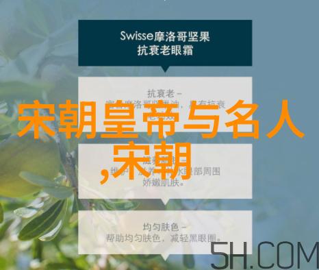 三国演义的诸葛亮有没有可能改变历史的进程