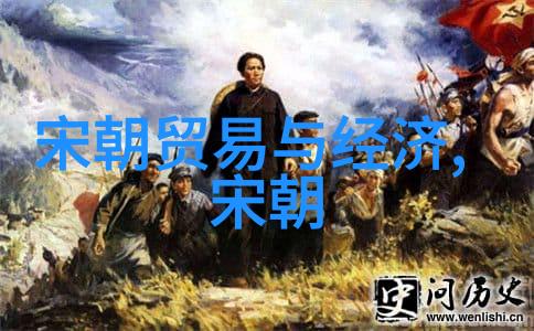 明太祖朱元璋如何打败了元朝并建立了明王朝