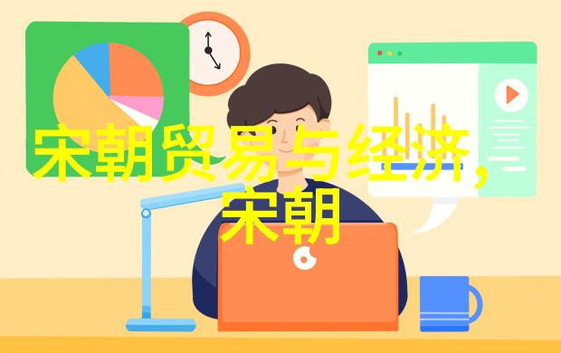 土木堡之变全军覆没明朝末年军事挫败与历史转折
