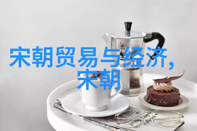 常春生京剧净角的代表与社会对其影响的探讨