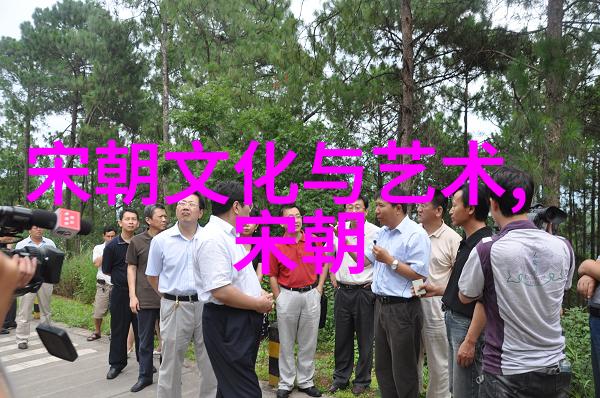 大蒙古国衰败的内在原因与外部挑战的交织