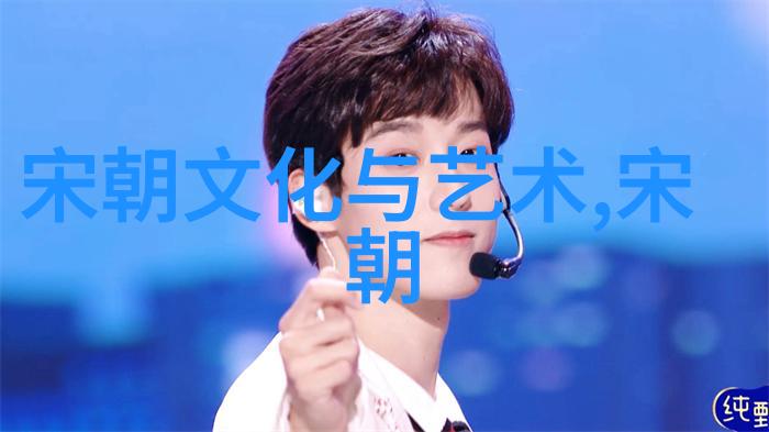 元末民初的动乱与恐惧当帝国崩塌时的人间地狱