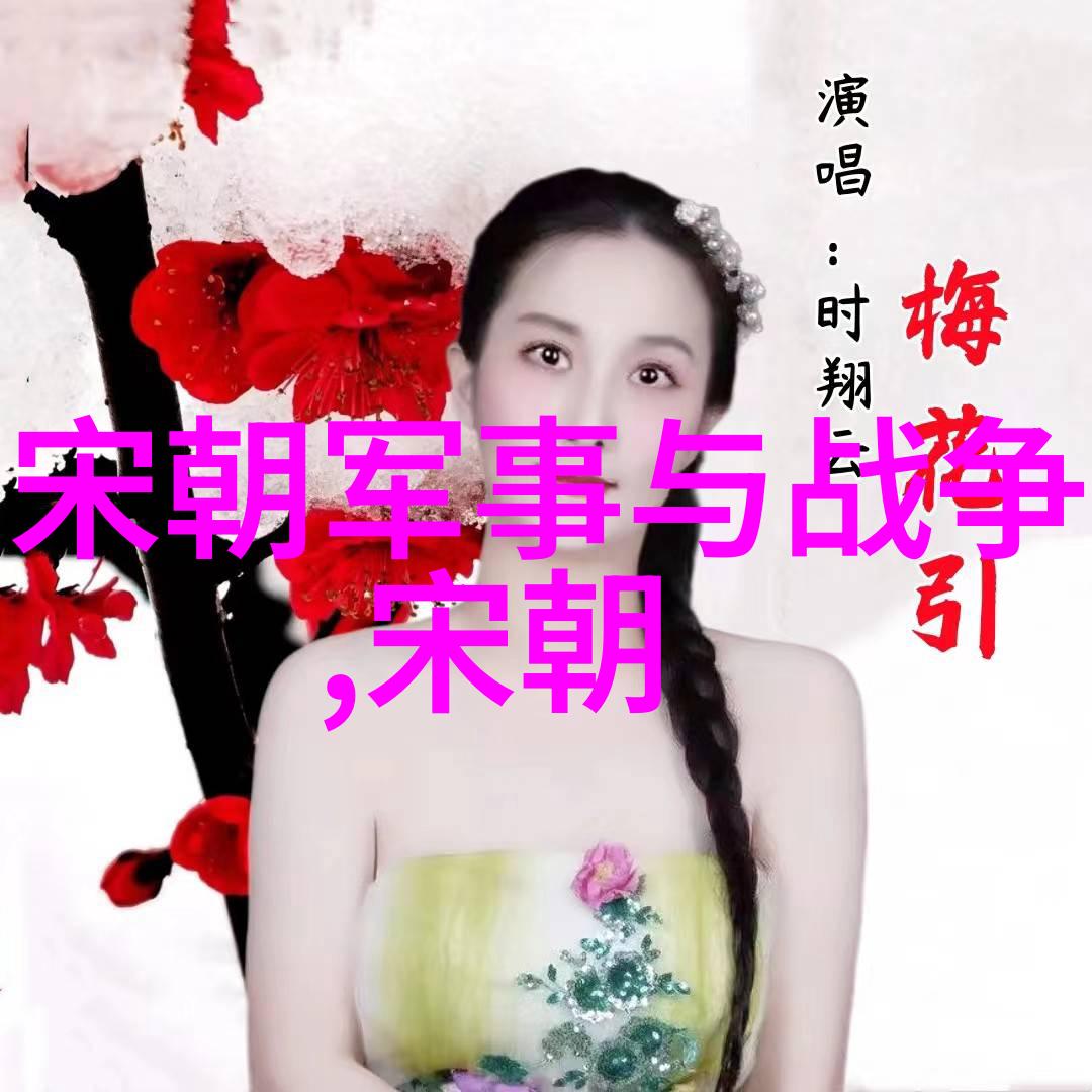 何福生北朝民歌在社会的回响
